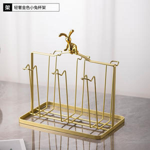 Porte-gobelets Golden Rabbit avec poignée, ensemble de six pièces pour accessoires d'armoires de cuisine, support pour gobelets de couleur unie - Product Image 1