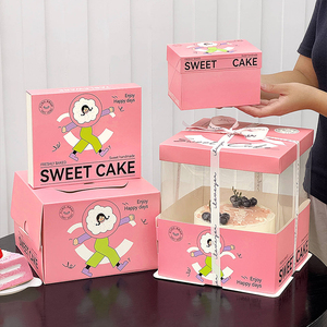 Caja Alta para Pastel de PET Transparente de Grado Alimenticio con Asa, Impresión Personalizada, Empaque para Pastelerí<span class=keywords><strong>a</strong></span>, para Entrega y Regalo, 6/8/10 Pulgadas - Product Image 2