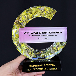 Piala Penghargaan Kaca Bentuk C Kristal Pelangi Desain Baru <span class=keywords><strong>2026</strong></span> MH-N746 - Product Image 4