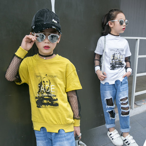 Camisetas de Manga Corta con Corte Curvo y Parches Transpirables de la Marca Hot Rock Top, Novedades 2017 para Chicas - Product Image 2