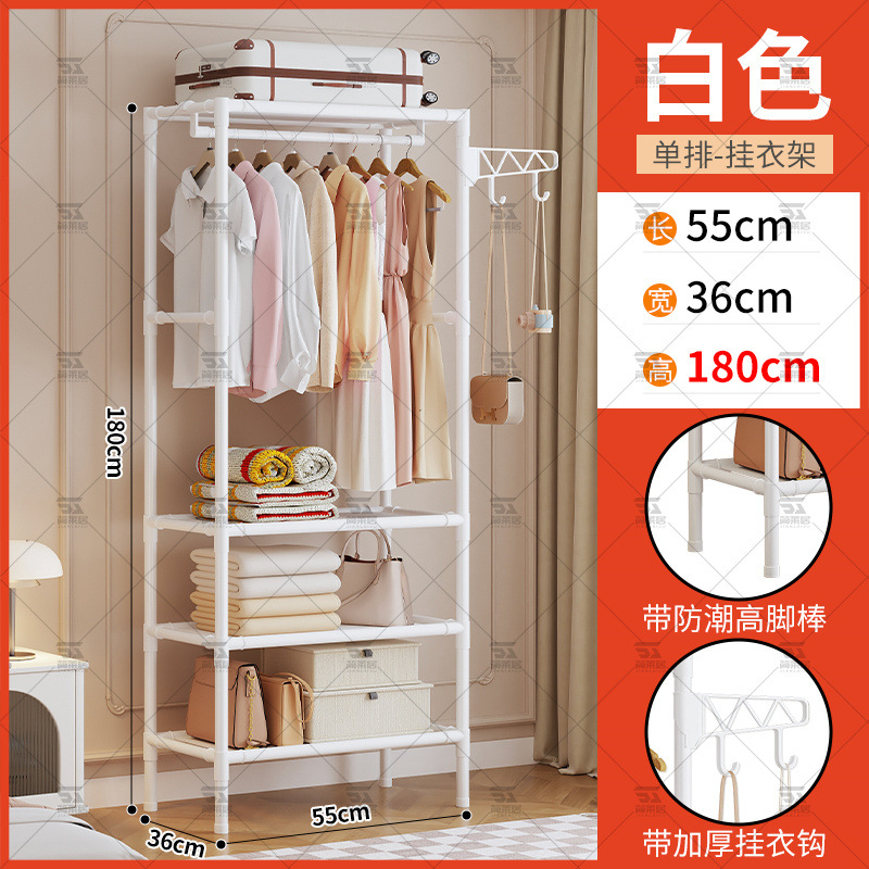 Barra de pie blanca de capa 3