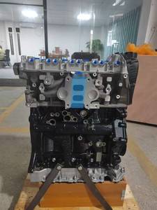 Motor de bloque largo de montaje de motor de gasolina para Audi <span class=keywords><strong>A4</strong></span> CDH 1,8 - Product Image 5