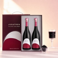 Boîte cadeau écologique à couvercle magnétique pour 2 bouteilles, logo personnalisé, boîte à vin de fruits haut de gamme avec finition miroir, OEM ODM