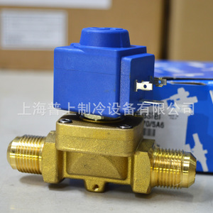 Vanne solénoïde Castel 1070N4A6 AC 230V pour navires - Product Image 3