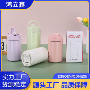 Stainless Steel Tumbler 304 Vacuum Insulated Portable Travel Cup Macaron Colors Round Design For Daily Use - Product Image 5