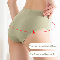 부드러운 여성용 팬티 일본 저렴한 여성용 속옷 단색 통기성 중간 허리 소녀 섹시하고 귀여운 활 여성 팬티