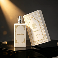 Flacon de parfum carré en verre personnalisé, col à vis 18 mm, estampage or, style arabe, flacon vide, usine OEM ODM