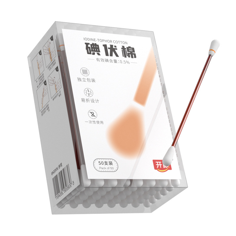 100pcs Disposable Iodine Swab Disinfected Cotton