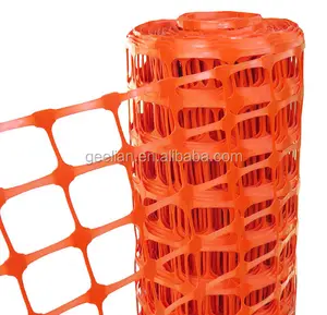 سلسلة من البلاستيك تحذير السلامة سياج الثلج البرتقالي للطرق