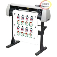 Plotter de Corte de Vinilo de 28 Pulgadas, Máquina de Corte para Hacer Letreros, Tamaño de Corte 600 mm, Máquina de Corte de Papel CY-720