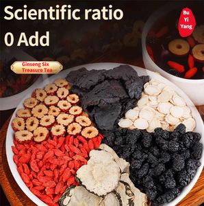 Nutre o corpo feminino masculino, mantenha a energia e promova a saúde. Chá modificado com ginseng e seis tesouros - Product Image 4