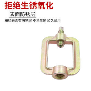 Acetylene Pressure <b>Regulator</b> Accessories Gauge Frame Fence Box <b>Valve</b> Frame - Product Image 5
