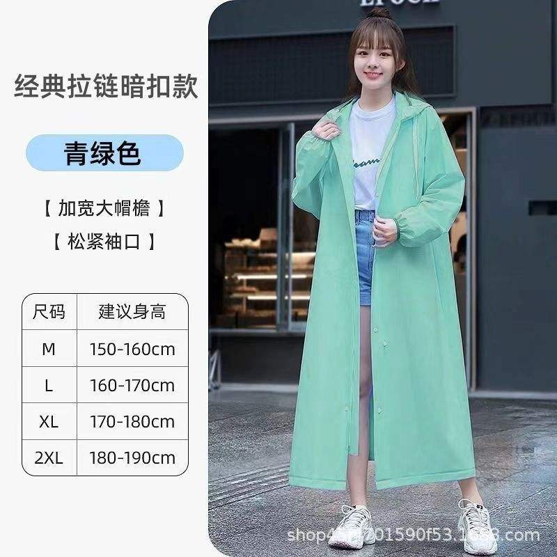 Boucle longue vert clair