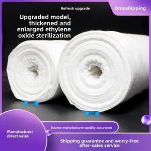 ผ้าพันแผลแผลที่ท้องหลังคลอดดูดซับได้ทางการแพทย์ม้วนผ้ากอซห้ามเลือดออกแบบมาเพื่อความสบายและบรรเทา - Product Image 2