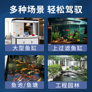Aquarium Water <b>Pump</b> Submersible Variable Frequency Ultra Quiet For <b>Fish</b> Pond And Rockery <b>Filter</b> - Product Image 3