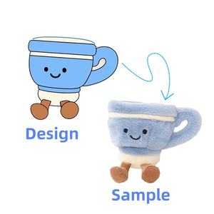 Fabricant ODM, conception personnalisée de jouets en peluche, animaux en peluche personnalisés, jouet en peluche anti-stress lavé, cadeau - Product Image 1