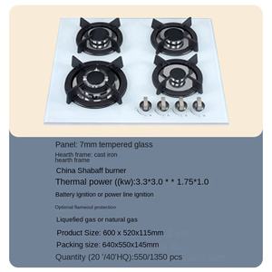 Estufas de cocina de Gas portátiles al por mayor de China de fundición pesada, piezas de 5 quemadores, cocina de gas integrada, encimera, cocinas de Gas - Product Image 5