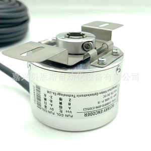 Codificador Rotatorio Inovance EI58M10-4096-E3D5G3 Incremental de 58 mm para Automatización Industrial - Product Image 4