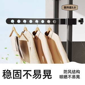 Tendedero de Ropa para Ventana de Balcón, Tipo Gancho de Barra Única, Organizador de Ropa Colgante Móvil, Forma Rectangular, Origen Wenzhou - Product Image 3