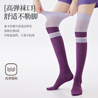 Chaussettes de compression sans couture en nylon, montantes au-dessus du genou, pour le sport, la course, la randonnée, l'escalade, l'avion et les activités de plein air, collection Printemps