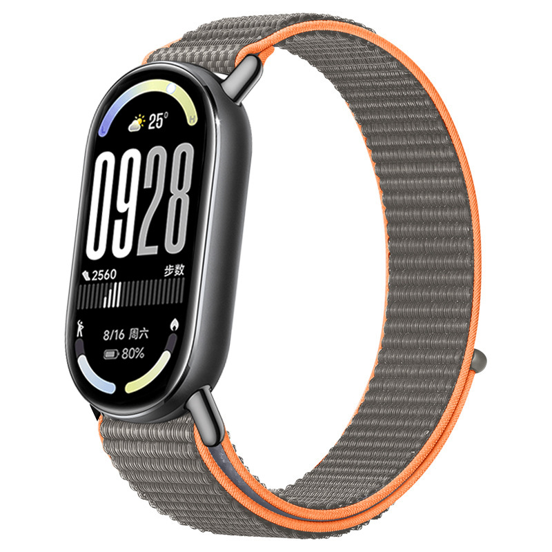 Gray-Orange