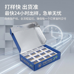 Customized Fruit Gift <b>Boxes</b> Corrugated Cardboard Food Packaging With Lid For Local Specialty Products - Product Image 3