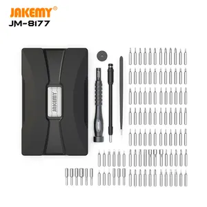 JM-8177批发智能手机修理包电脑修理工具笔记本电脑修理工具包螺丝刀工具组专业盒