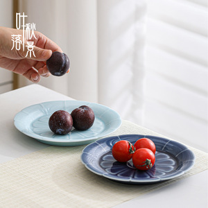Assiette en céramique en forme de fleur de lotus silencieuse pour collations, fruits, thé, pour fêtes, hôtels, café, thé - Product Image 3