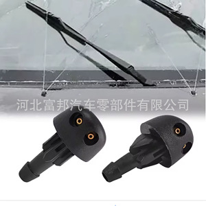 Boquilla de limpiaparabrisas Renault, pulverizador mecánico de plástico de 3,4 cm para Megane Laguna Koleos Clio MK2 - Product Image 2