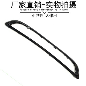 กรอบกระจังหน้าสีดำ Mercedes-Benz Smart 451 รุ่น 4518880051 อะไหล่ทดแทนทำจากพลาสติก ABS - Product Image 4