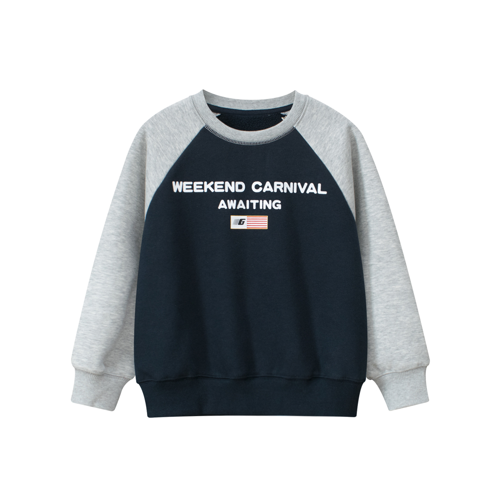 Bleu royal + Gris