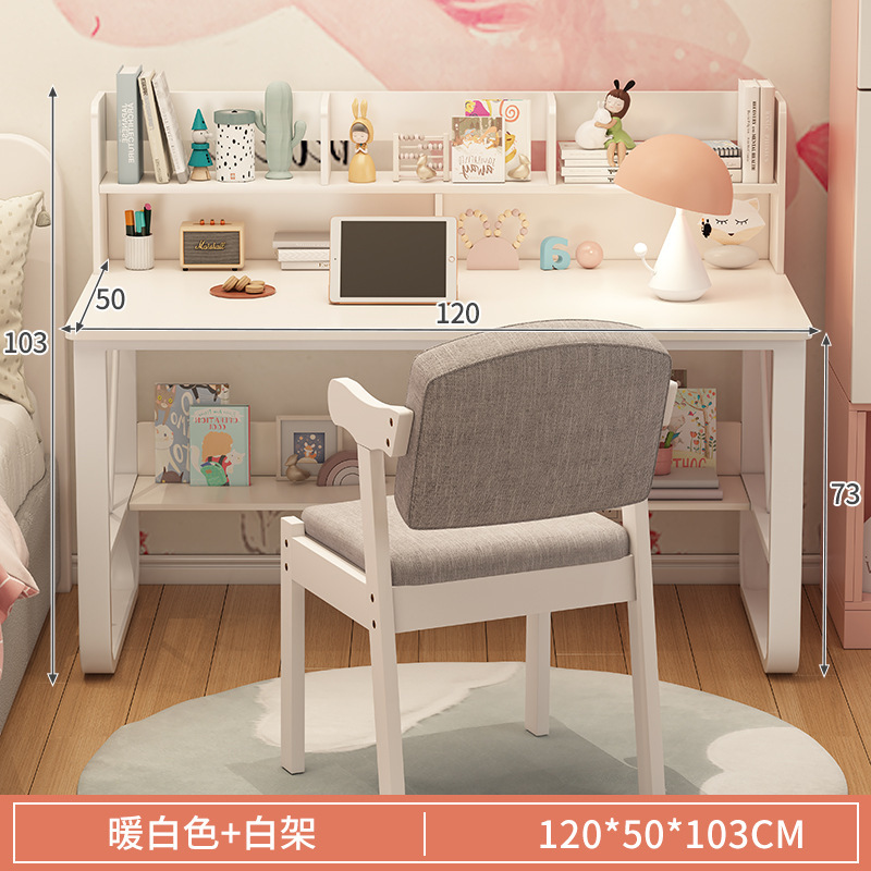 [Upgraded with bookshelf] 120cm warm white shelf