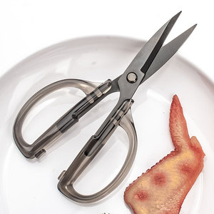 Household Scissors Stainless Steel Straight Head Versatile Cutting Tool For Office And Home Use - Product Image 2