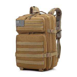 <b>Black</b> Hawk Down Tactical <b>Backpack</b> 36-56L <b>Waterproof</b> Oxford Cloth Unisex Outdoor Travel <b>Backpack</b> With Zipper Pocket - Product Image 1