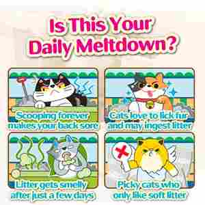 Bicarbonate de soude ajouté, saveur de thé au lait à bulles, litière pour chat, sable de manioc pour tous types de litières pour chat - OEM/ODM disponible - Product Image 4