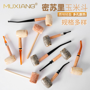 Muxiang Corn Cob Pipe Missouri Style Bent Type Lightweight Multi Hole Cooling Smoking Pipe Gift For Beginners - Product Image 1