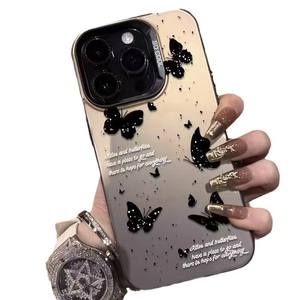 <span class=keywords><strong>Custodia</strong></span> Morbida di Alta Gamma 'Sogno di Farfalla' per <span class=keywords><strong>iPhone</strong></span> 17 16 15Promax <span class=keywords><strong>iPhone</strong></span> 14 Nuovo 13/12 Femminile <span class=keywords><strong>11</strong></span> Realizzata in TPU e Silicone - Product Image 6