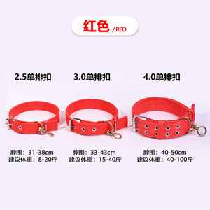 <b>Dog</b> <b>Collar</b> <b>Dog</b> Neck Cover <b>Large</b> <b>Dog</b> <b>Dog</b> Neck <b>Collar</b> Medium <b>Dog</b> Small <b>Dog</b> Leash Adjustable Size <b>Dog</b> Chain - Product Image 6