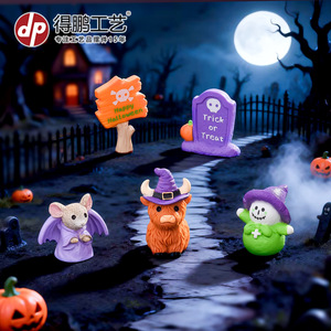Juego de adornos de resina para Halloween, 5 uds., decoración de escritorio con forma de animal para decoración de fiesta de Halloween - Product Image 2