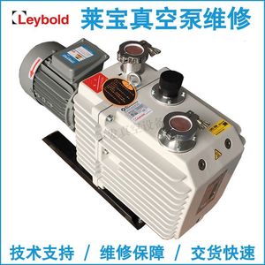 ปั๊มสุญญากาศแบบใบพัดหมุนสองระดับ Leybold D30C แบบซีลน้ำมัน พร้อมมอเตอร์ไฟฟ้าเหล็กหล่อ DN50 - Product Image 5