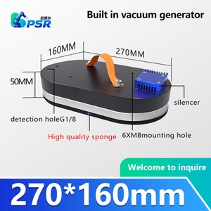 Ventouse ovale industrielle haute puissance 270*160mm pour palettisation de sacs tissés et systèmes de préhension robotique - Product Image 3