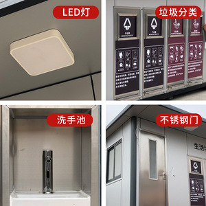 Smart Waste <b>Bin</b> Stainless Steel Rectangular Induction Type <b>Sensor</b> Recycling Outdoor Community Use - Product Image 2
