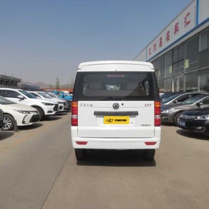 Dongfeng DFSK C37 2015 1.5L Elite Used Mini <strong>vans</strong> <strong>for</strong> <strong>Sale</strong> <strong>Hand</strong> Brake <strong>Second</strong> <strong>Hand</strong> Vehicles DFSK C 37 Cheap Small 7/9-seater Bus - Product Image 5