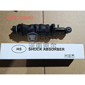 Amortisseur Enr Cushiontech 34857-00490 pour remplacement de suspension de camion DAEWOO TATA - Product Image 5