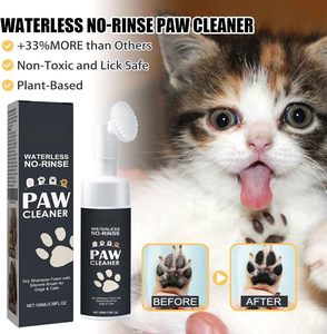 Shampooing sec en mousse 100% naturel et biologique sans eau, sans rinçage, avec brosse en silicone pour nettoyer les pattes des chiens - Product Image 2