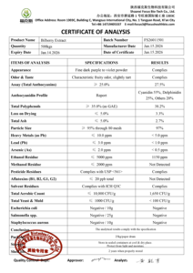 Yüksek Kaliteli Yaban Mersini Ekstresi %25 %36 Antosiyanin %100 Doğal Yaban Mersini Ekstresi Tozu En İyi Fiyatla Satılık - Product Image 5