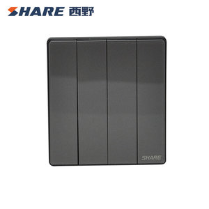 ฉงชิ่งแบ่งปันโรงงานสไตล์ใหม่สวิทช์ไฟ4แก๊ง2/สองทางที่มีตัวบ่งชี้16A 250โวลต์86ประเภทที่กำหนดเอง - Product Image 2