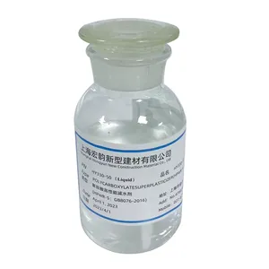 Cao đầu sức mạnh bê tông phụ gia polycarboxylate ether superplasticizer PCE lỏng