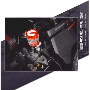 Coppa dell'olio del freno del motociclo in lega di alluminio CNC bottiglia di olio anodizzata multicolore fornitura diretta in fabbrica pezzi di ricambio da corsa - Product Image 5