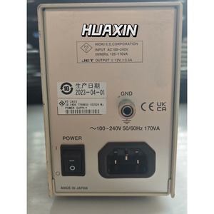 ROHDE & SCHWARZ R&S RT-ZA13 : แหล่งจ่ายไฟมือสอง * hx - Product Image 5